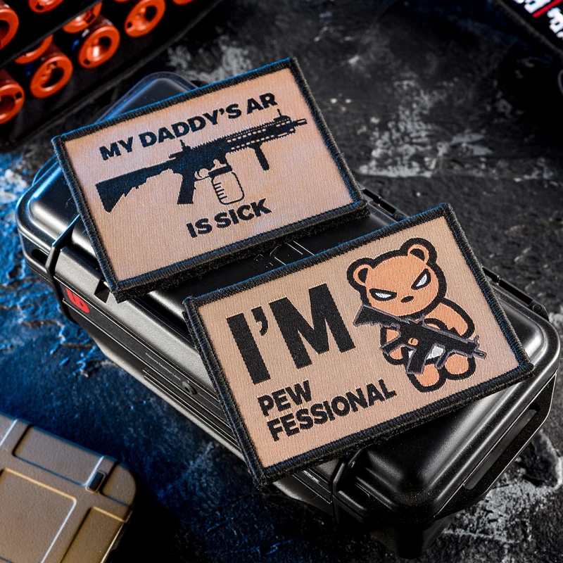 OneTigris MY DADDY'S AR IS SICK Morale Patch I'M PEWFESSIONAL Tactical Baby gear Line вышивка крутые Смешные