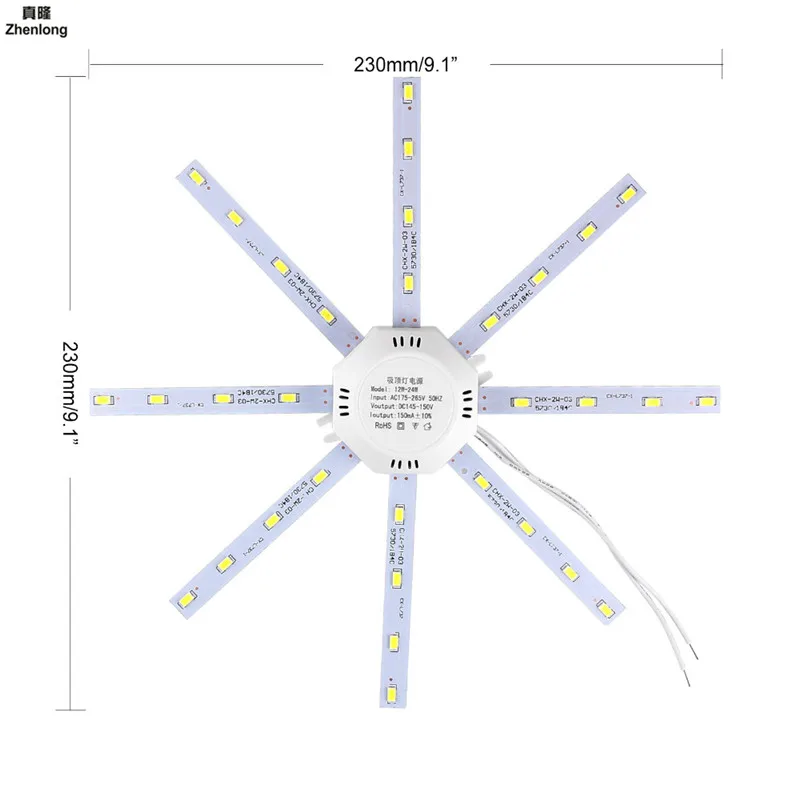 12 Вт 16 Вт 20 Вт 24 Вт светодиодный потолочный светильник изменение источник света лампы пластины Осьминог 5730smd Холодный/ теплый белый для