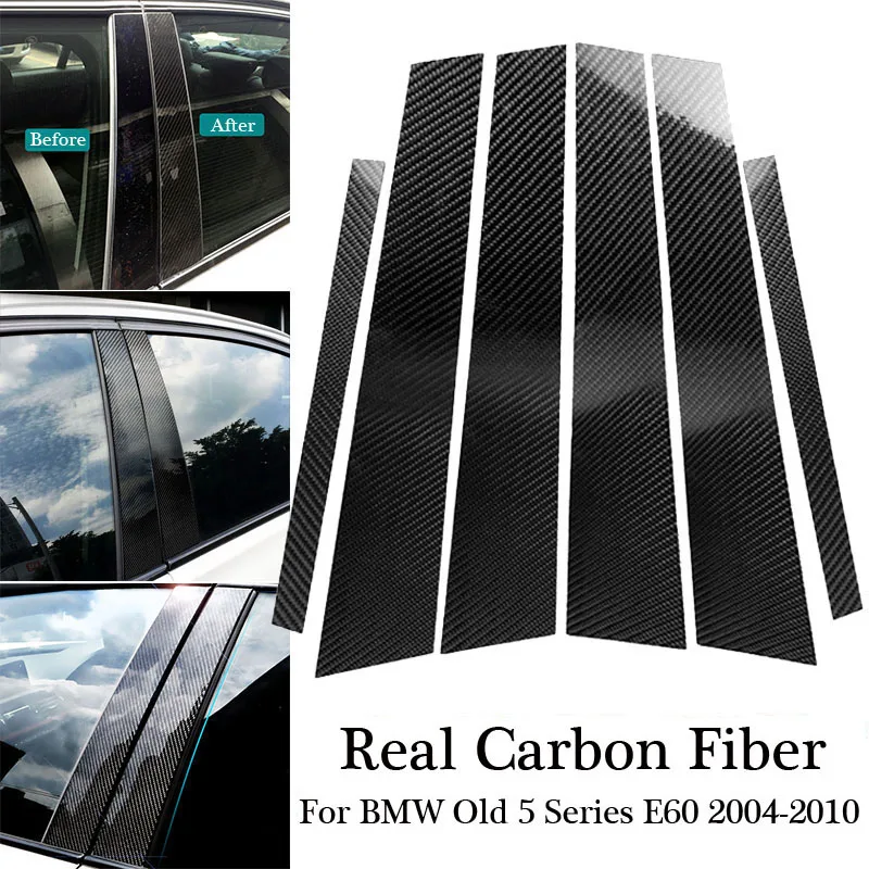 

Carbon Fiber Car B-pillars Decorative Sticker For BMW Old 5 Series E60 2004-2010