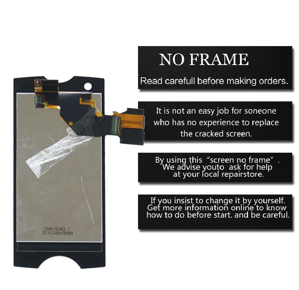 no frame