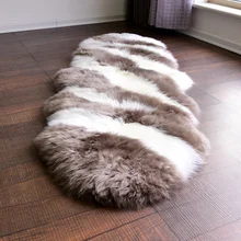 Уникальный дизайн, кофейная Зебра, 2P 60*180 см, новозеландский ковер из овчины для прикроватной кровати, овечий мех, украшение для дивана, коврик