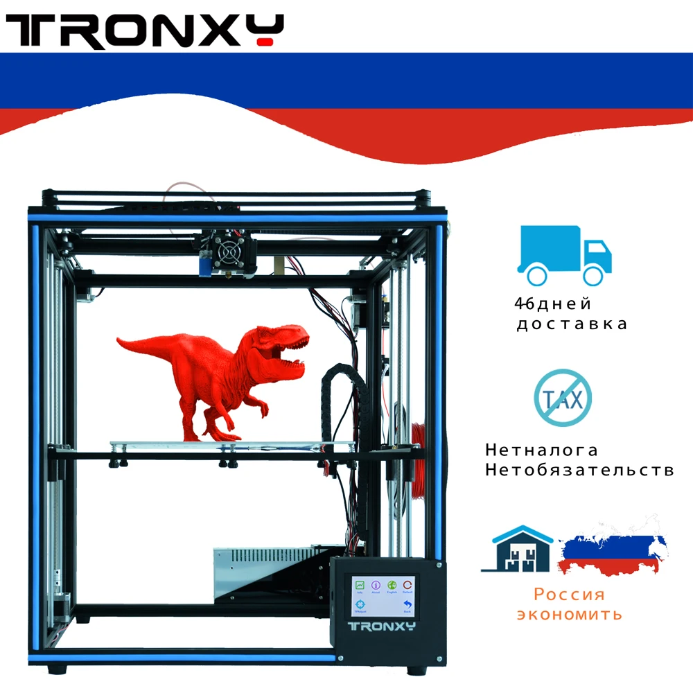 

2019 Newest Tronxy DIY Assembled X5SA Aluminium Extrusion 3D Printer kit printing with Touch screen and Auto leveling