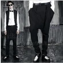 Новые модные мужские шаровары в Корейском стиле повседневные штаны личности свободные низкая стильные брюки ночной клуб певица костюмы