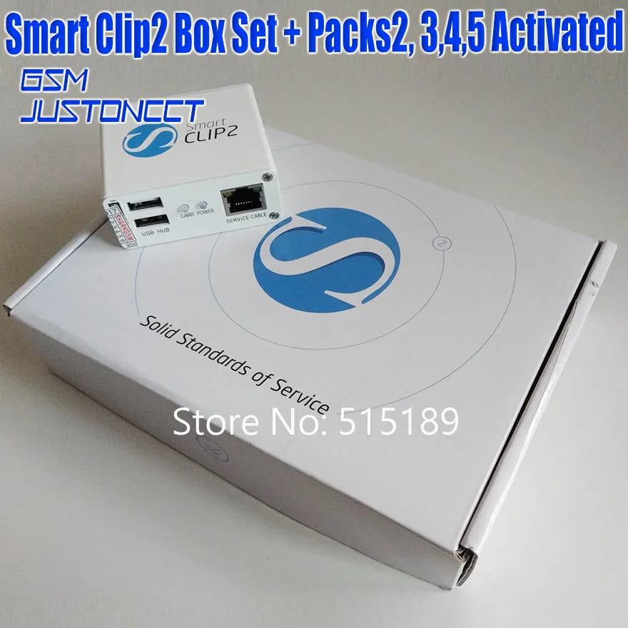 Smart Clip2 Box Smart + Packs2,3,4,5 Activated - GSMJUSTONCCT -B3