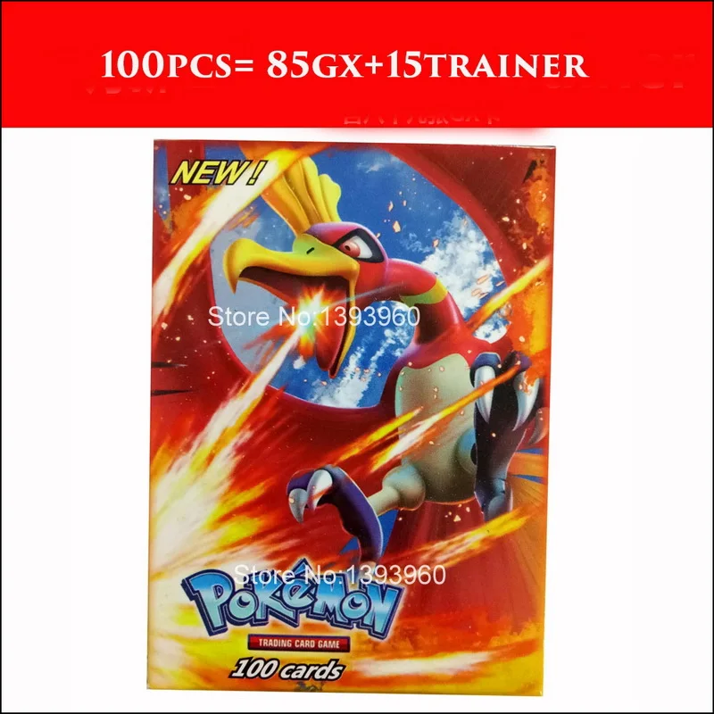 100E (1)
