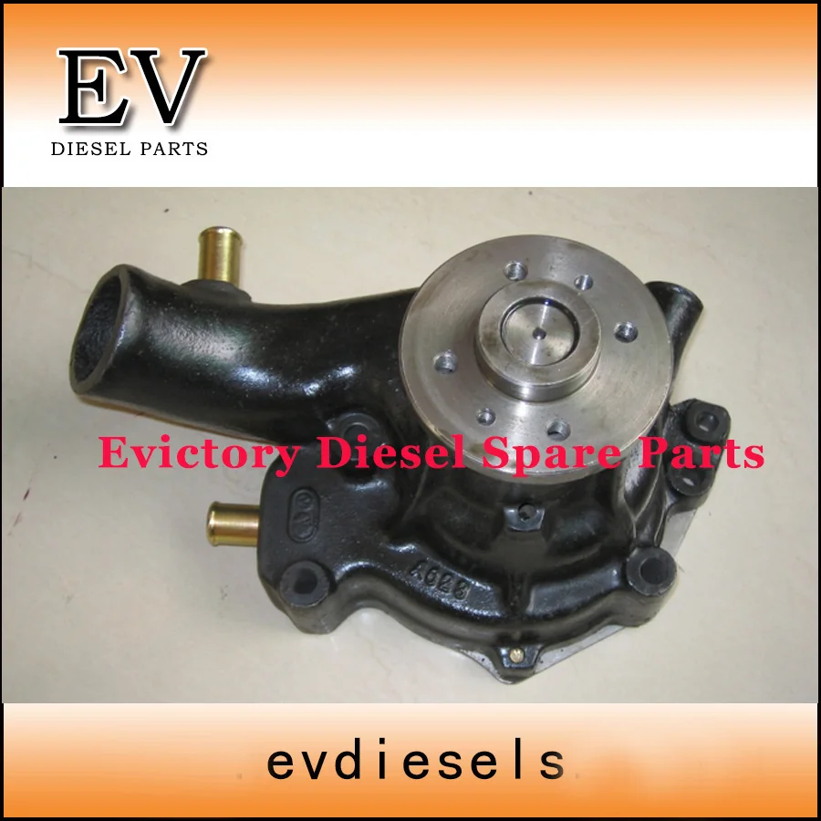DB58 water pump