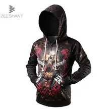 ZEESHANT 2017 Hoodies Men Sudaderas Hombre Hip Hop Mens Brand Skull Hooded Zipper Hoodie Sweatshirt Men