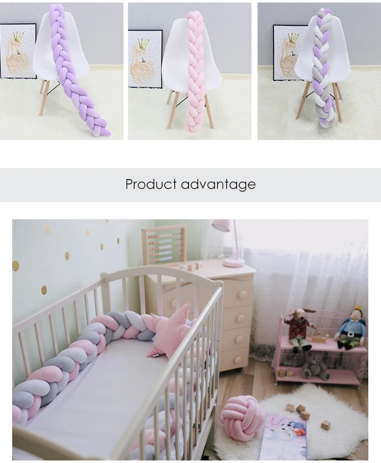 AAG узел дизайн Детские накладка на перила кроватки плюшевые новорожденных ручной ткачество Веревка Узел бортики в детскую кровать Защита