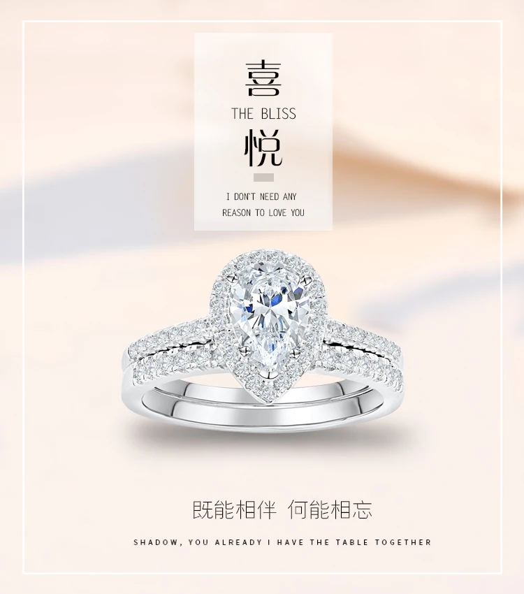 THE BLISS  2ct pear cut` (1)
