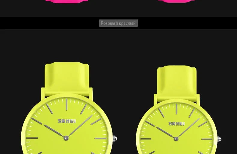 SKMEI Для мужчин и Для женщин кварцевые часы Элитный бренд силиконовые Повседневное модные пару часов жизни Водонепроницаемый 30 м 9179 Relogio Masculino