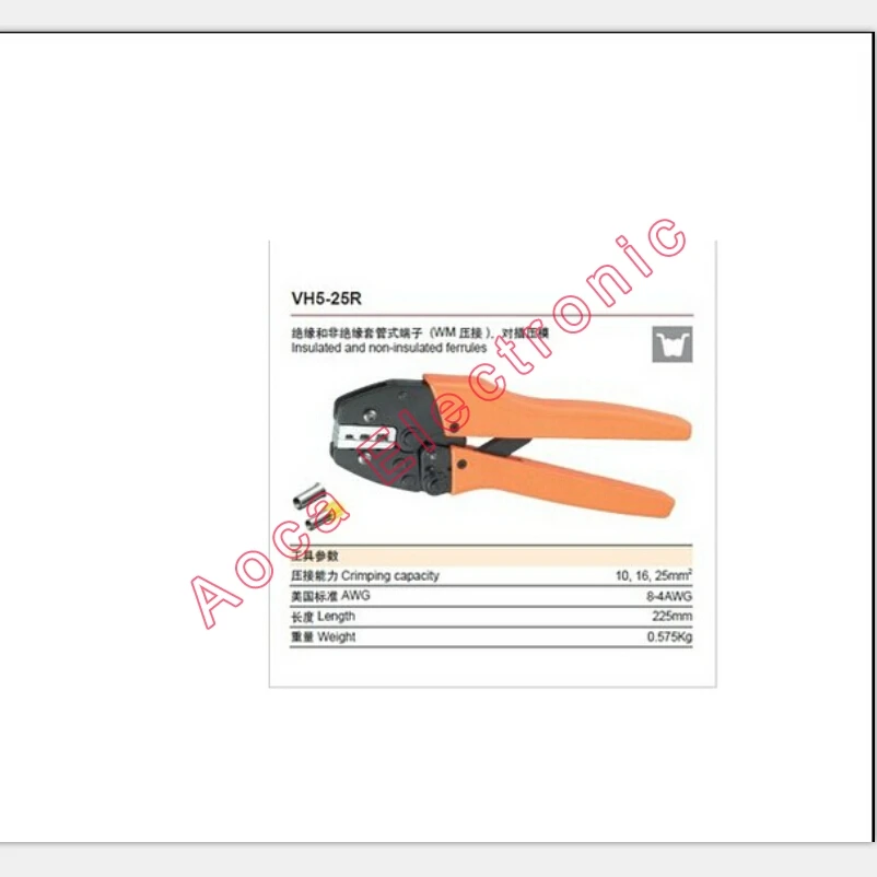 

VH5-25R 10/16/25 mm2 crimping tools for wire end sleeves high quality multi-function crimping pliers tube crimping pliers