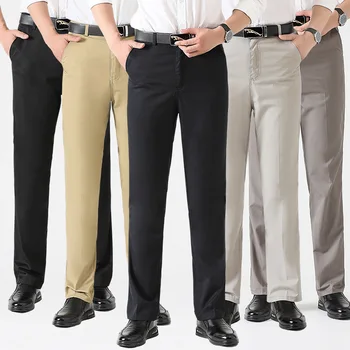 

In the spring of 2020 new men tall waist straight thin slacks slacks fashion