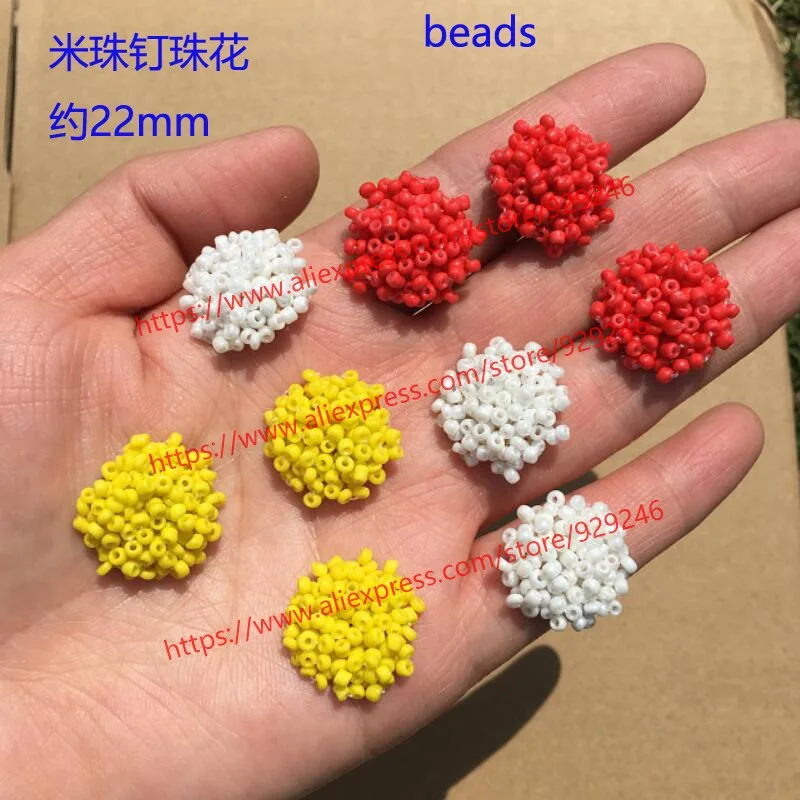 

10pc/lot 22mm round beaded flower for hairdress red yellow white beads applique for shoes and garment ornaments DIY craft supply