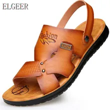 Г. Летняя пляжная обувь мужские трендовые повседневные Нескользящие сандалии мужские молодежные классные Тапочки