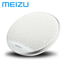 2017 Оригинал Meizu A20 Беспроводной Bluetooth 4.2 Динамик Портативный стерео Открытый бас мини Динамик S 15 часов воспроизведения музыки pk B & O A1