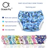 Promo Swimming-Trunks Baby Waterwading Leakproof Nylon Wet Comfort Neutral Polyester-Printing dgOn55gb