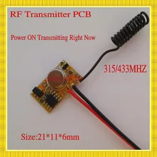 EV 1527 пульт дистанционного управления микро радио передатчик PCB 315/433 1CH Входная мощность передающий сигнал для автомобиля автобуса грузовика GSM домашняя сигнализация