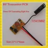 Signal de transmission de puissance d'entrée, Micro transmetteur Radio, GSM, télécommande EV 1527, PCB 315/433, 1ch, pour voiture, Bus, camion, camion, alarme domestique ► Photo 1/4