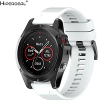 HIPERDEAL Замена Silicagel быстрой установке Группа ремешок для Garmin Fenix 3 ч/Fenix 3