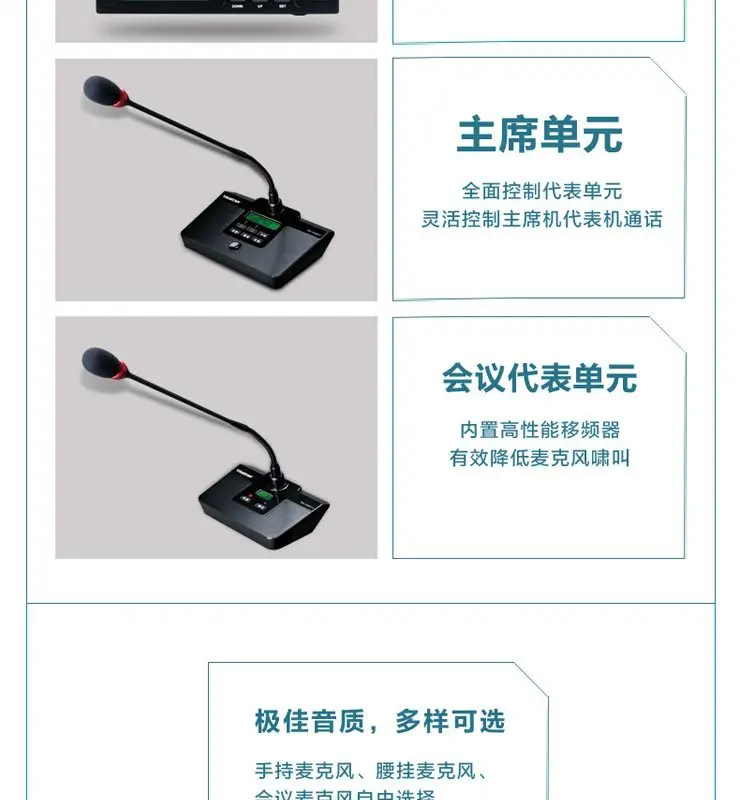 DG-C200-14