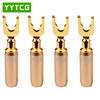 YYTCG 4 Pcs/lot Type Y/U bouchons de haut-parleur en cuivre pur 24k connecteur de câble de haut-parleur plaqué or connecteur banane ► Photo 3/6