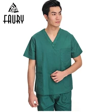 Мужская больница медсестры с коротким рукавом медицинская одежда хирургическая Изолированная Повседневная мода V шеи карман Топы брюки набор