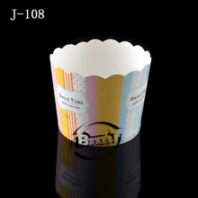 BAKEST 100 шт./лот маленький размер торт бумажная форма для выпечки для свадебной вечеринки