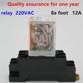 

High-quality Brand New 220VAC 12A 8Pin Coil Power Relay electromagnetic relay DPDT LY2NJ HH62P HHC68A-2Z + Socket Base