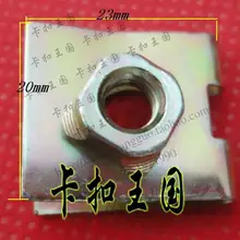 Longyue 100 шт много Универсальный Авто стальные кабельные зажимы двойной alamps пружинный металлический фиксатор квадратный винт орехокол крепеж