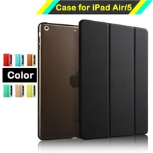 Inteligente Magnética Elegante Del Soporte de LA PU Funda de piel para iPad Aire Mate Contraportada dura con Auto Sleep/Wake A1474 A1475 A1476