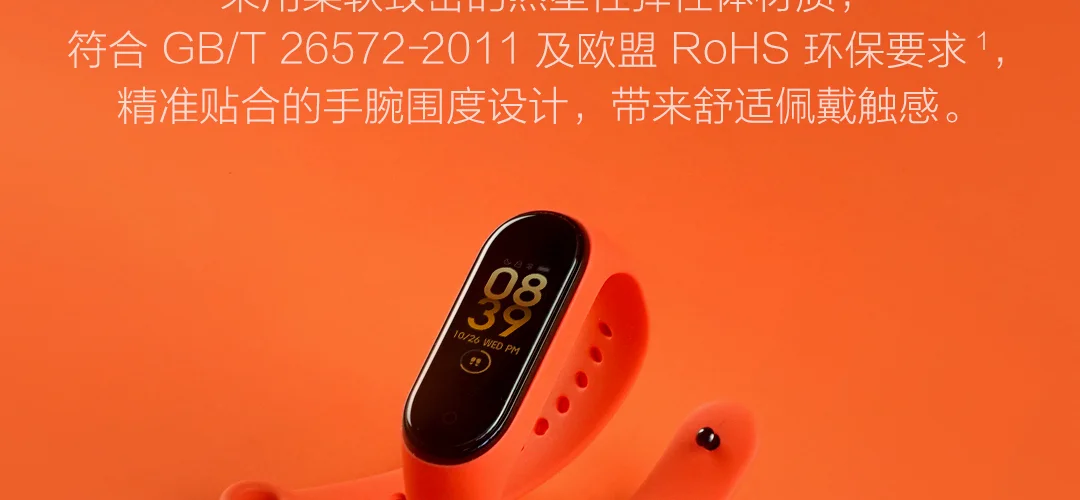 Цветной браслет Xiao mi band 3 4 NFC для браслета mi band 3 4 аксессуары браслет mi band 4 ремешок 3 Sport