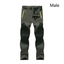 Осень и зима, мужская и женская мягкая эластичная уличная одежда для любителей альпинизма, теплая ветрозащитная водонепроницаемая и флисовая одежда