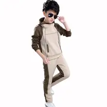 Спортивные костюмы для мальчиков на осень, спортивная одежда для детей 4, 5, 6, 7, 8, 9, 10, 11, 12, 13, 14 лет, осенняя одежда для бега с капюшоном для мальчиков, костюм: куртка+ штаны