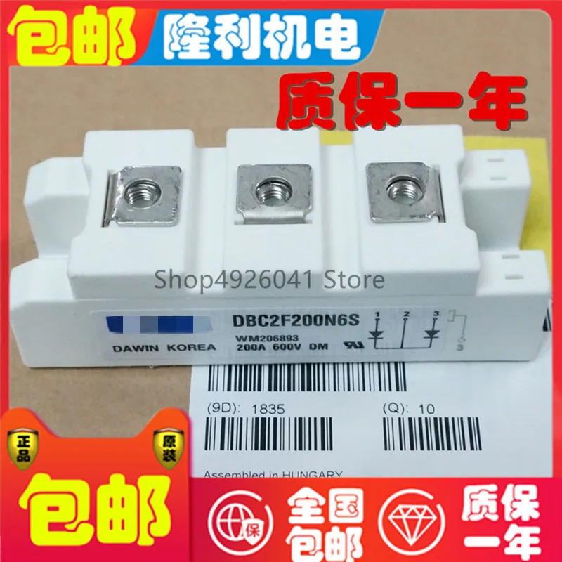 DBC2F150N4S DBC2F150P4S DBC2F150N6S DBC2F150P6S DBC2F200N4S DBC2F200P4S DBC2F200N6S DBC2F200P6S | Обустройство дома