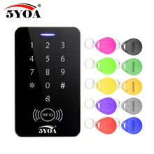 Новая RFID система контроля доступа Безопасность близость входной двери замок сильный анти-помех Индукционная дистанция поддержка железной двери