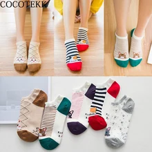 COCOTEKK, 5 пара/лот,, красивые летние хлопковые женские носки в полоску с изображением животных, хлопковые забавные Повседневные Носки с рисунком кота, подарочный набор