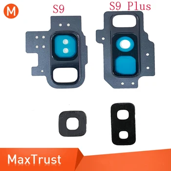 

100PCS/Lot High Quality For Samsung Galaxy S9 S9 Plus Back Rear Back Camera Glass Lens Cover with Frame Holder Replacement Parts