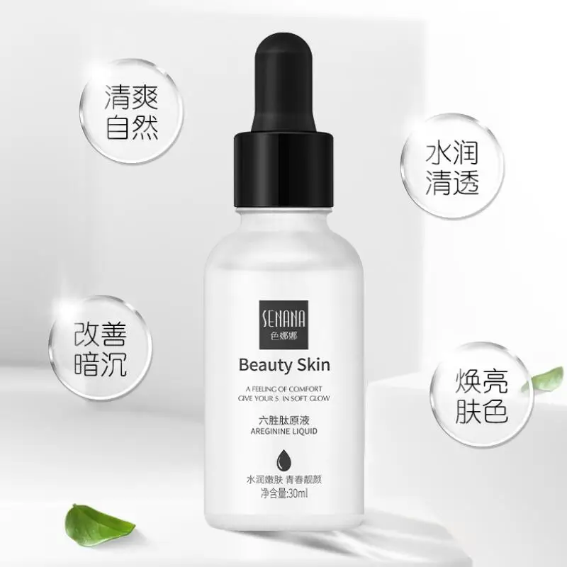 Argireline Face Serum Nicotinamide Extract Facial Essence Liquid Moisturizing Refresh Skin Care Shrink Pores