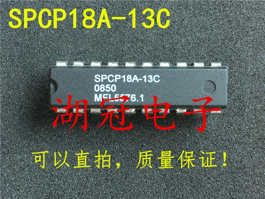 

Freeshipping SPCP18A-13C SPCP18A-13C