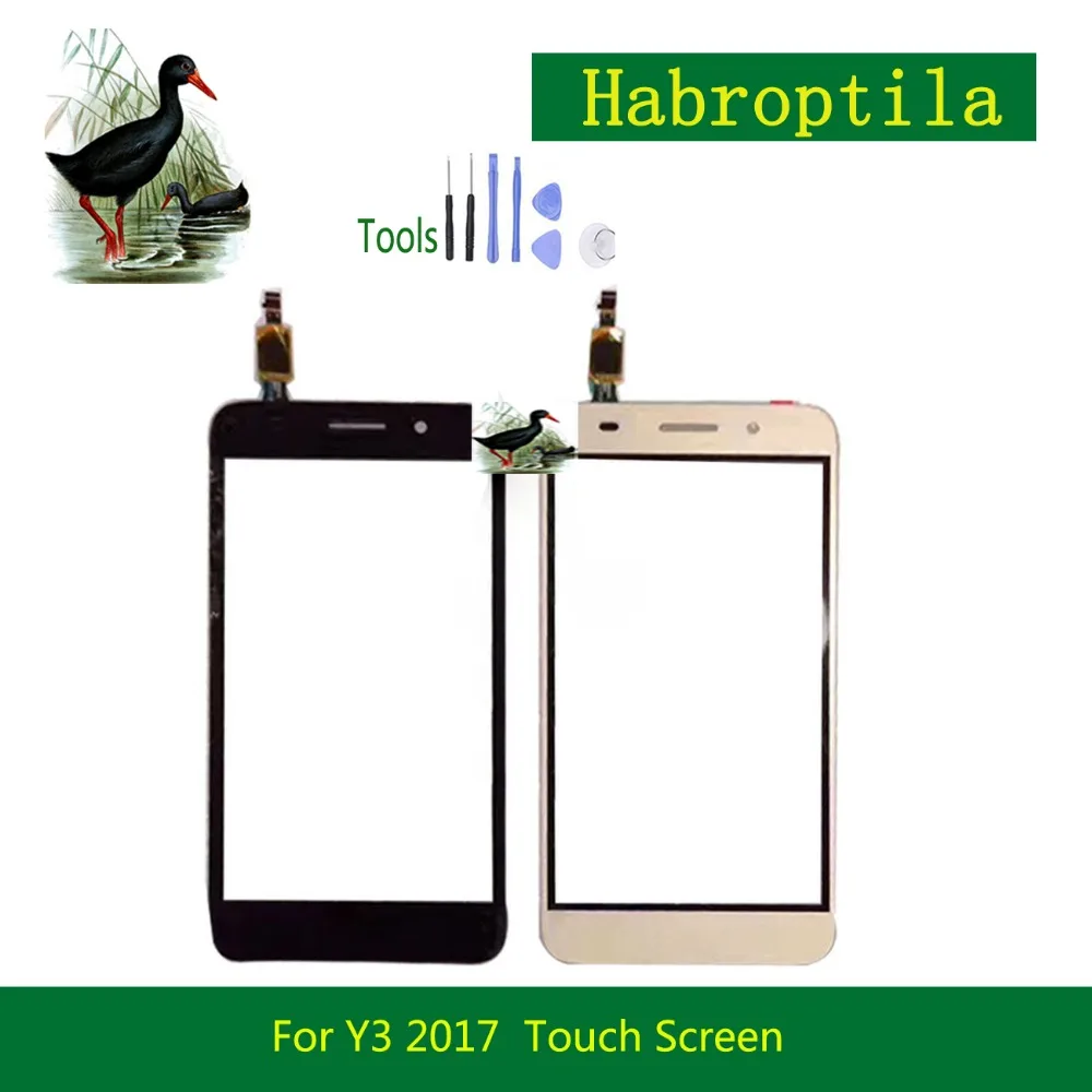 Y3 2017