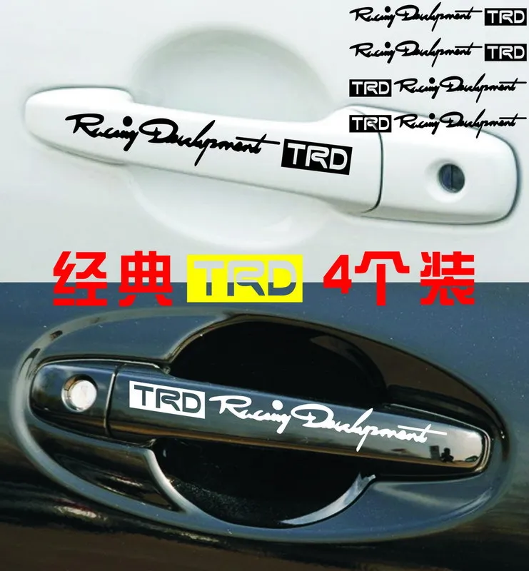 

4Pcs TRD TOYOTA Door Handle Car Sticker Racing Development TRD Logo stickers