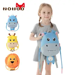 NOHOO малыш Bayby 3D рюкзак детский школьный рюкзак детский непромокаемый мультфильм лев Бегемот детский сад сумки для мальчиков и девочек