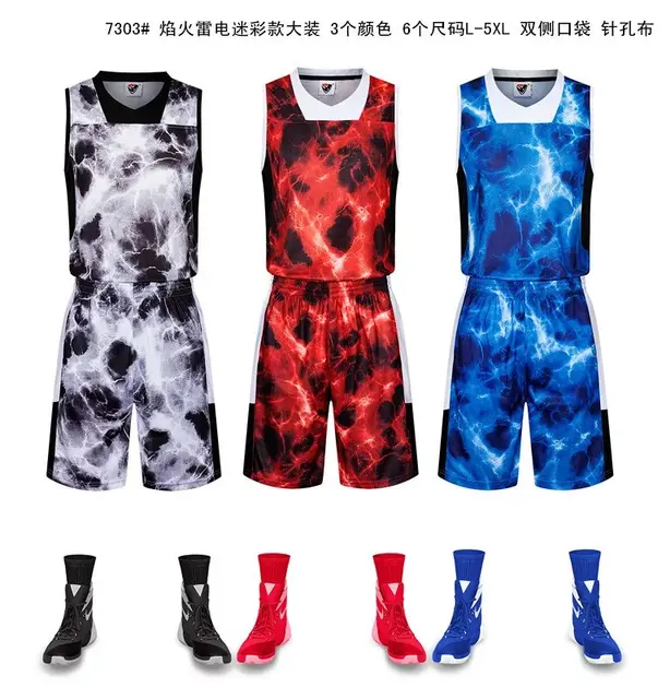 Men camouflage basketball jerseys men basketball sets male running suit
