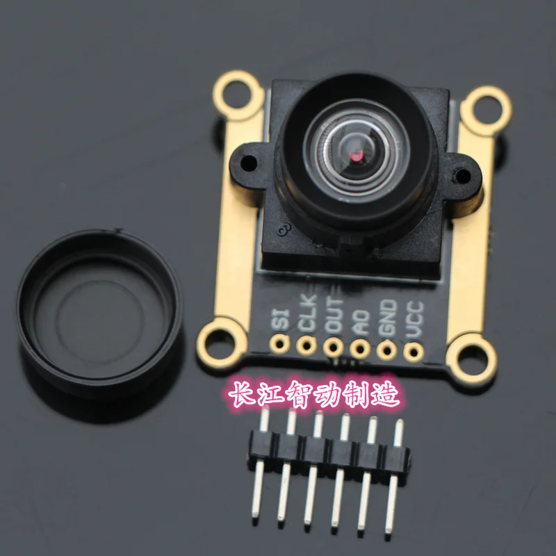 Линейный CCD Сенсорный Модуль TSL1401CL TSL1401 плата обработки уровня сигнала нижних