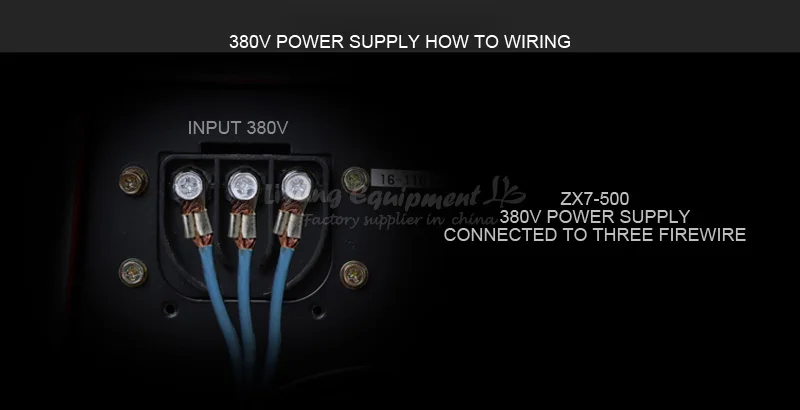 ZX7-500 inverter DC arc welding machine (8)