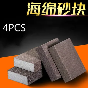 

Sponge sand block, sponge sand, elastic block, sponge sand paper, sponge sander, polishing sand paper, sanding sand block