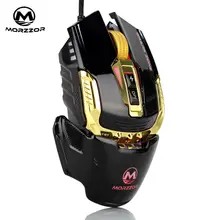 MZO2 Wired 4 Colors LED Backlit Breath 4800DPI USB Ergonomic Optical Gaming Mouse Gamer 7 Buttons For Laptop Computer New 2017