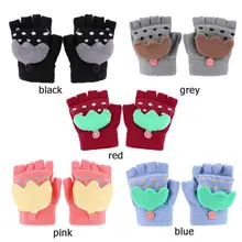 Милые детские вязаные перчатки для мальчиков и девочек зимние теплые эластичные перчатки с принтом повседневные аксессуары