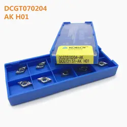 20 шт DCGT070204 AK H01 высокоточная, алюминиевая фрезерные Карбид инструмент вставить конец фрезерный станок фрезерный с ЧПУ инструмент фреза