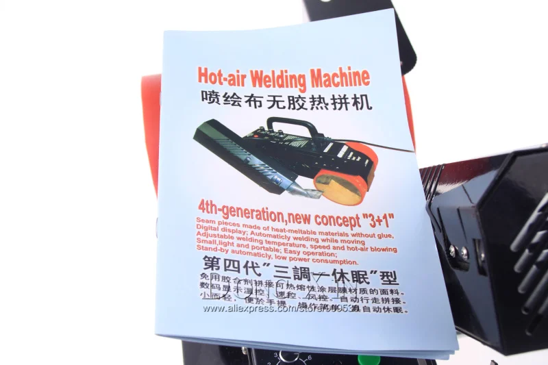1 шт. гибкий сварочный аппарат для баннеров|machine for|machine machinemachine for welding pvc |